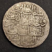 Рядка турска сребърна монета 1 золота Ахмед II, снимка 2 - Нумизматика и бонистика - 44899637