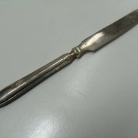 № 4075 старо малко метално ножче  - надпис / маркировка  - дължина 15,5 см , острие 7,5 см , снимка 3 - Други ценни предмети - 28337741