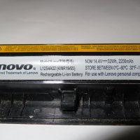 LENOVO G50-30 на части II, снимка 7 - Части за лаптопи - 29602549