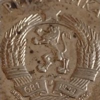 Сребърна монета 5 лева 1974г. България 50г. От смъртта на Александър Стамболийски 43028, снимка 6 - Нумизматика и бонистика - 43966893