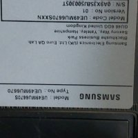 оригинална стойка bn61-13610 за телевизор SAMSUNG MODEL UE49MU6670S, снимка 7 - Стойки, 3D очила, аксесоари - 37500056