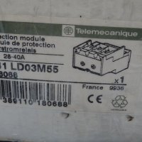 моторна защитаTelemecanique LB1 LD03M55 protection modul 40A, снимка 10 - Резервни части за машини - 37809823