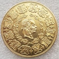 Монета Австрия 4 Дуката 1873 г. Франц Йосиф I - Реплика, снимка 1 - Нумизматика и бонистика - 43945266