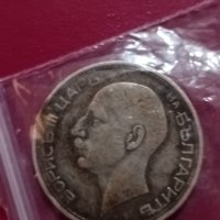 Монета 50лв 1934, снимка 3 - Нумизматика и бонистика - 43939784