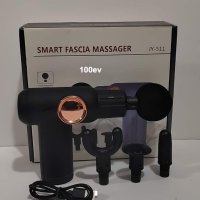SMART Мощен Акомулаторен Вибриращ масажор SGI JY-511, Уред за масаж, LCD Touch Screen, 32 скорости, снимка 7 - Масажори - 43785227