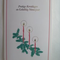 Картичка свещи Presttige Kerstdagen en Gelukkig Nieuwajaar 13, снимка 1 - Други - 28504842