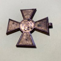 Сръбски войнишки кръст за храброст, орден, медал, снимка 7 - Други ценни предмети - 39935257