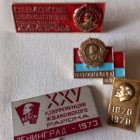 Руски значки за колекционери 4 бр. , снимка 1 - Колекции - 39906698