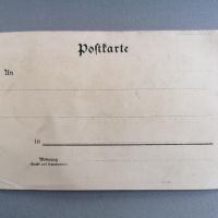 Стара германска пощенска картичка - празна, снимка 2 - Други ценни предмети - 36398337