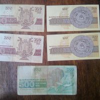 Лот банкноти от демокрацията, снимка 2 - Нумизматика и бонистика - 38945029