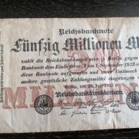 Райх банкнота - Германия - 50 000 000 марки | 1923г., снимка 3 - Нумизматика и бонистика - 28075647