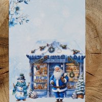 Коледни картички , снимка 10 - Други - 43011760