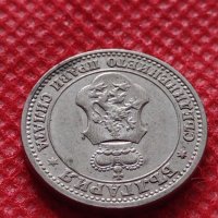 Монета 5 стотинки 1913г. Царство България за колекция - 24882, снимка 9 - Нумизматика и бонистика - 35237579