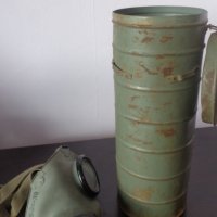 Автентичен неизползван противогаз - Втора световна война, снимка 1 - Антикварни и старинни предмети - 32938558