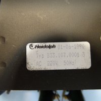 вентилатор Heidolph 833.107.0001.3 220 V 50 Hz, снимка 2 - Резервни части за машини - 35095474