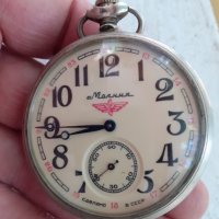 Стар джобен часовник Мълния - влак, снимка 4 - Антикварни и старинни предмети - 36926829