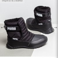 24 номер, Детски ботуши Puma Nieve Boot WTR AC Inf, снимка 3 - Детски боти и ботуши - 38089307