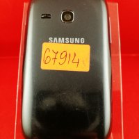 Телефон Samsung /за части/, снимка 5 - Samsung - 27080522