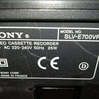 sony hifi stereo video made in france 1607211141, снимка 16 - Плейъри, домашно кино, прожектори - 33537568