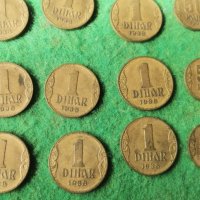 Лот монети Кралство Югославия 1938 , снимка 3 - Нумизматика и бонистика - 40851515