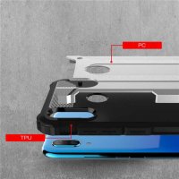 Xiaomi Redmi 7 - Удароустойчив Кейс Гръб ARMOR, снимка 6 - Калъфи, кейсове - 32656928