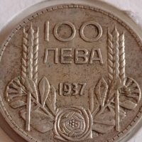 Сребърна монета 100 лева 1937г. Царство България Цар Борис трети 43032, снимка 2 - Нумизматика и бонистика - 43950401
