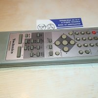 technics made in japan-remote control 0703231548, снимка 3 - Други - 39918417