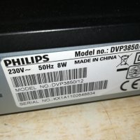 PHILIPS DVP 3850/12 DVD USB ВНОС SWISS 0101241026LNVR, снимка 6 - Плейъри, домашно кино, прожектори - 43609715