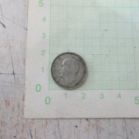 Монета "20 лева - 1930 г." - 12, снимка 2 - Нумизматика и бонистика - 32984737