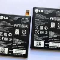 Батерия за LG Nexus 5X, снимка 1 - Оригинални батерии - 26881852