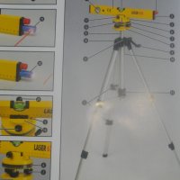 Нов Немски Лазерен Нивелир-Обхват 650м-Комплект-Статив/Трипод-Powerfix Laser 670, снимка 2 - Други инструменти - 36776231