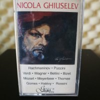 Никола Гюзелев - Bass, снимка 1 - Аудио касети - 32216475