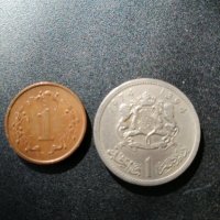 монети Зимбабве и Мароко, снимка 1 - Нумизматика и бонистика - 28252652