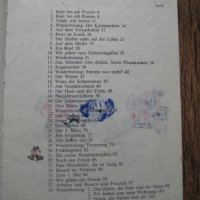 Учебник по Немски език за 3 клас Wir lernen Deutsch - 1983, снимка 2 - Учебници, учебни тетрадки - 28726241