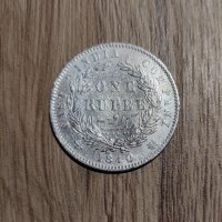 Сребърна монета 1 рупия 1840 Британска Индия, снимка 1 - Нумизматика и бонистика - 43950740