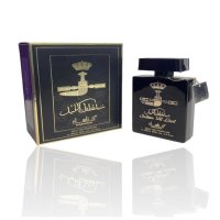  Дълготрайни арабски парфюми на изгодни цени, снимка 1 - Мъжки парфюми - 43828109