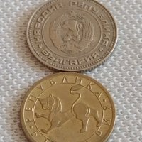 Лот монети 10 броя 10 стотинки различни години от соца за КОЛЕКЦИЯ ДЕКОРАЦИЯ 42442, снимка 7 - Нумизматика и бонистика - 43923412