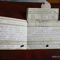 Стара холандска телеграма от 1946 година, снимка 1 - Антикварни и старинни предмети - 28714680