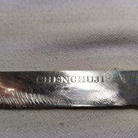 Старо ножче "CHENCHUJI", снимка 4 - Колекции - 26853183