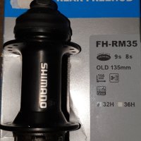 НОВА Задна главина Shimano FH-RM35 Freehub, снимка 1 - Части за велосипеди - 43353578