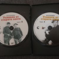 DVD нямо кино. , снимка 2 - DVD филми - 33104481