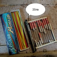 Стари играчки метални пластмасови механични ламаринени, снимка 14 - Колекции - 43930032
