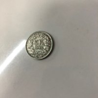 Сребърна монета Швейцария ½ франк, 1948, снимка 8 - Нумизматика и бонистика - 38930311