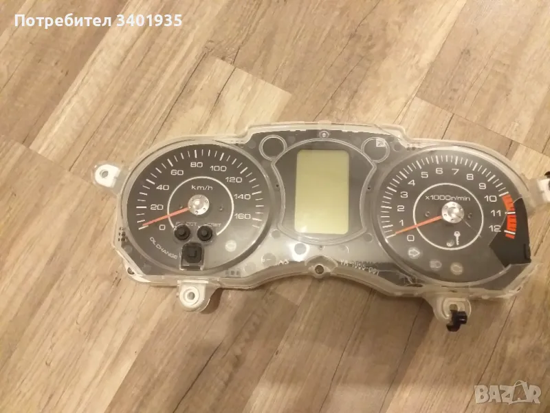 Километраж Yamaha X-max facelift 10-13, снимка 1