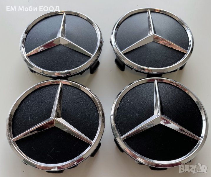 Комплект 4бр. Капачки за Джнати Мерцедес Mercedes черни 75мм, снимка 1