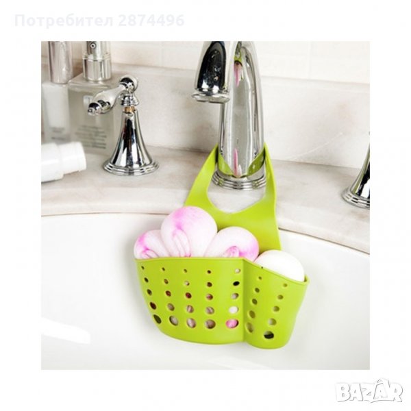 1583 ПРАКТИЧЕН ОРГАНАЙЗЕР ЗА КУХНЕНСКА МИВКА, снимка 1