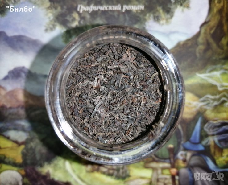 Черен чай "Цейлон" , снимка 1