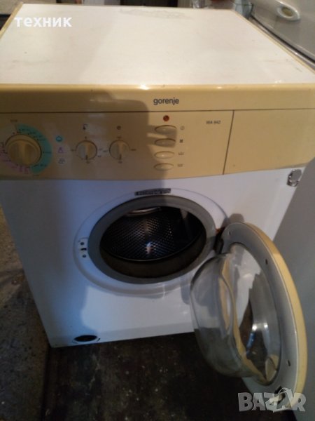 Сервиз и Ремонт Пералня Горение, снимка 1