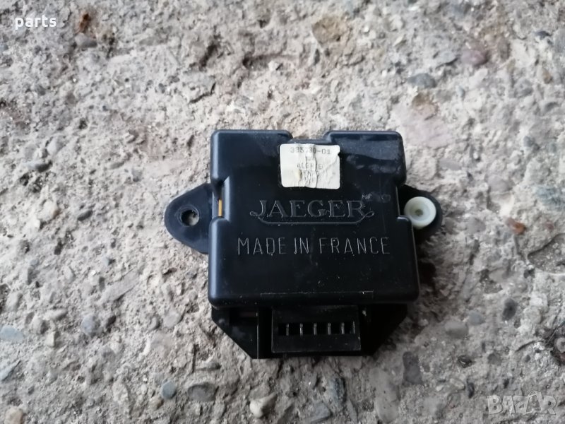 Модул Gaeger Ситроен Ах - Пежо - 33573001 N, снимка 1