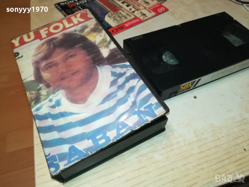 SABAN SAULIC-VHS VIDEO TAPE 2010251903, снимка 1